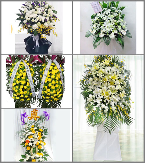 福建莆田秀屿区平海镇清洋村白事花篮预定
